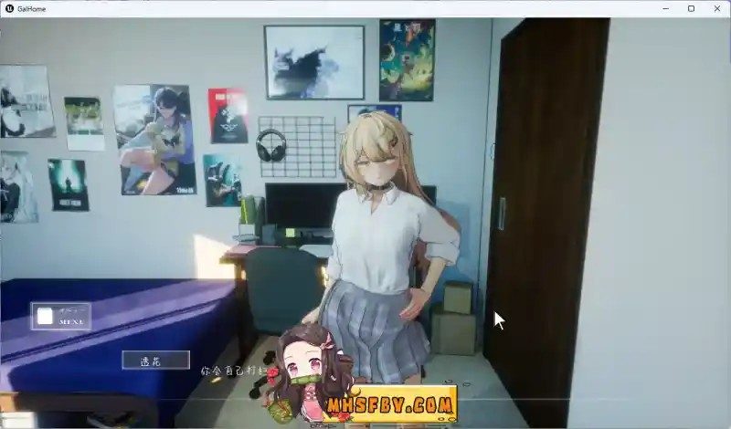 夏之音 校园SLG 展示图 6