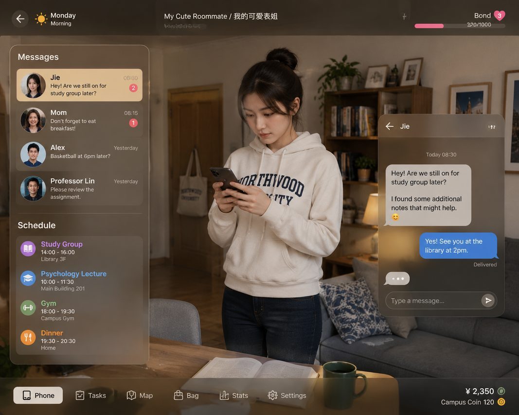 我的可爱表姐 多存档 预览图 3