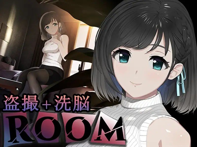 ROOM 剧情互动 实机截图 6