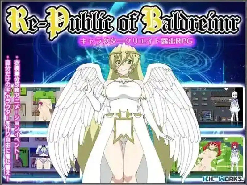 巴尔德海姆共和国RePublicofBaldrheimr 主线事件 资料图 4