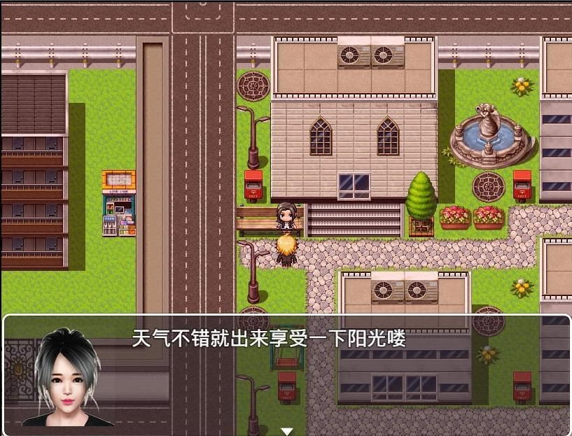 魔矢幻想 魔矢幻想游戏论坛 官中作弊版入口 封面图