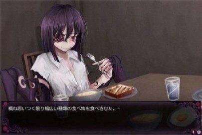 蛊惑的幼虫 角色路线 展示图 5