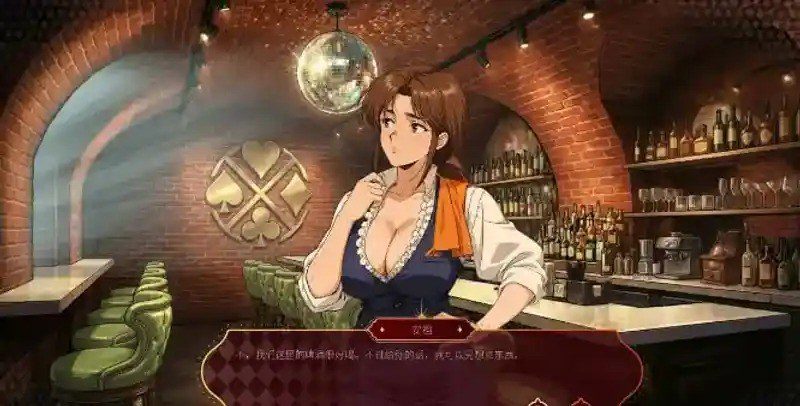 欲望扑克俱乐部 PC游戏 页面配图 5