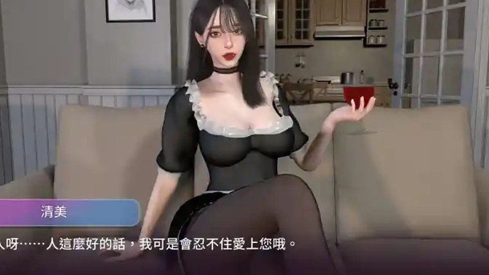 姊妹的侍奉 实机画面 页面配图