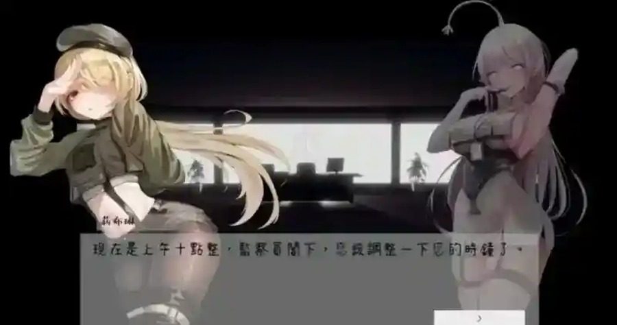 孕育希望的摇篮之卵版 资源内容 详情图 3