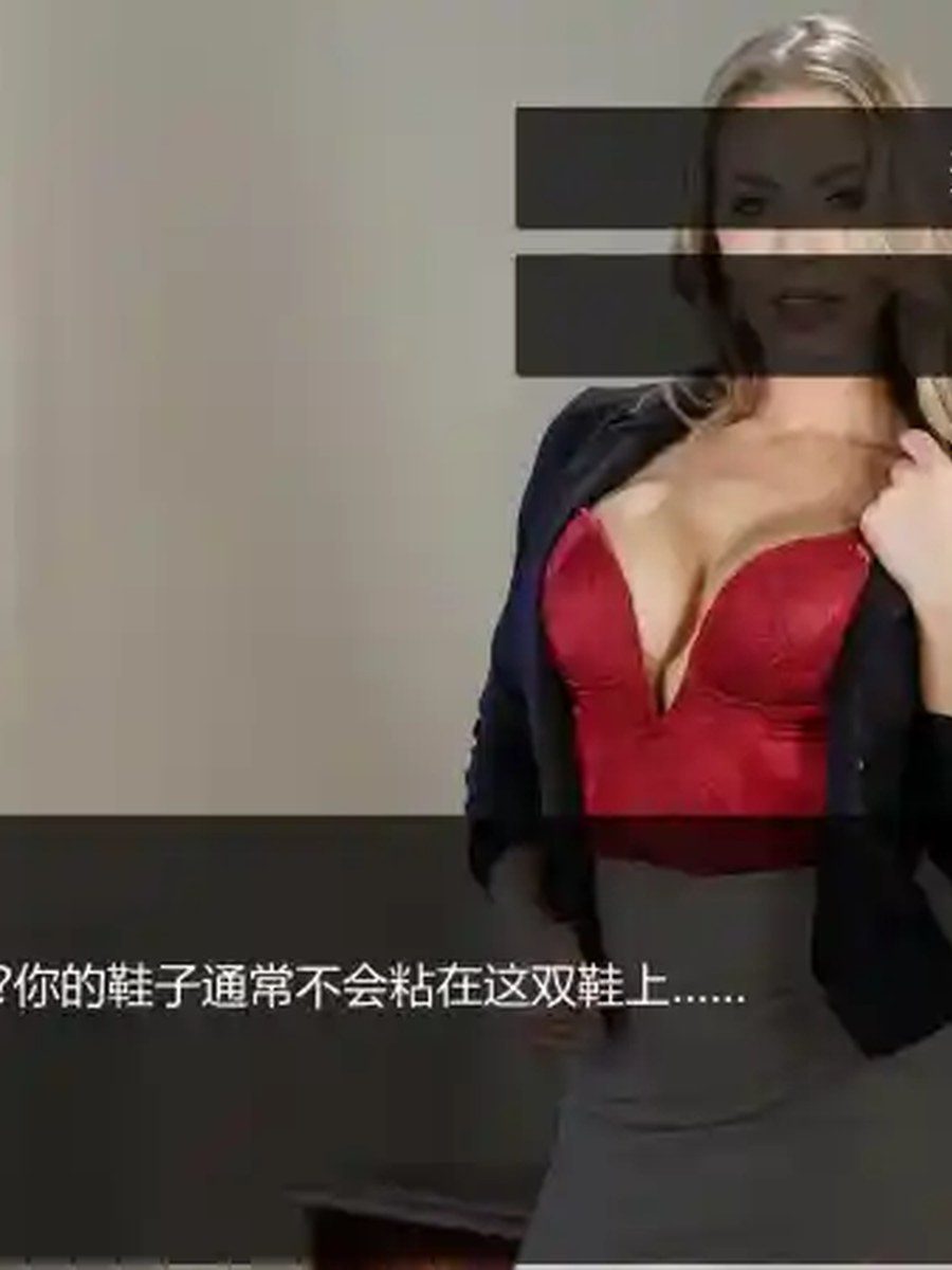 维纳斯脱衣舞俱乐部 整合版 资料图