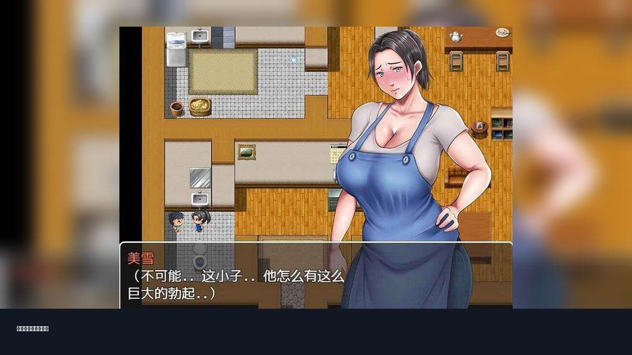 我妈妈跪地道歉的那一天 我妈妈跪地道歉的那一天攻略大全 母が土下座した日 日系剧情RPG中文页 封面图