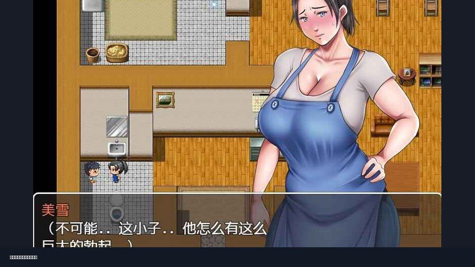 我妈妈跪地道歉的那一天 版本内容 场景图 6