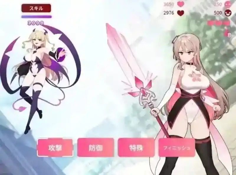 魔法少女莱万提亚频道 支线探索 内容截图 7