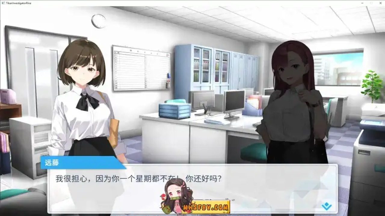 诱饵痴汉搜查官梨奈V1 探索场景 详情图