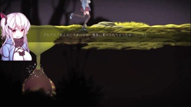 阿尔卑斯和危险之森 阿尔卑斯和危险之森官网入口 中文汉化版 陷阱躲避机关处理 封面图