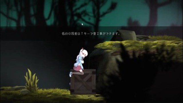 阿尔卑斯和危险之森 剧情互动 预览图 5