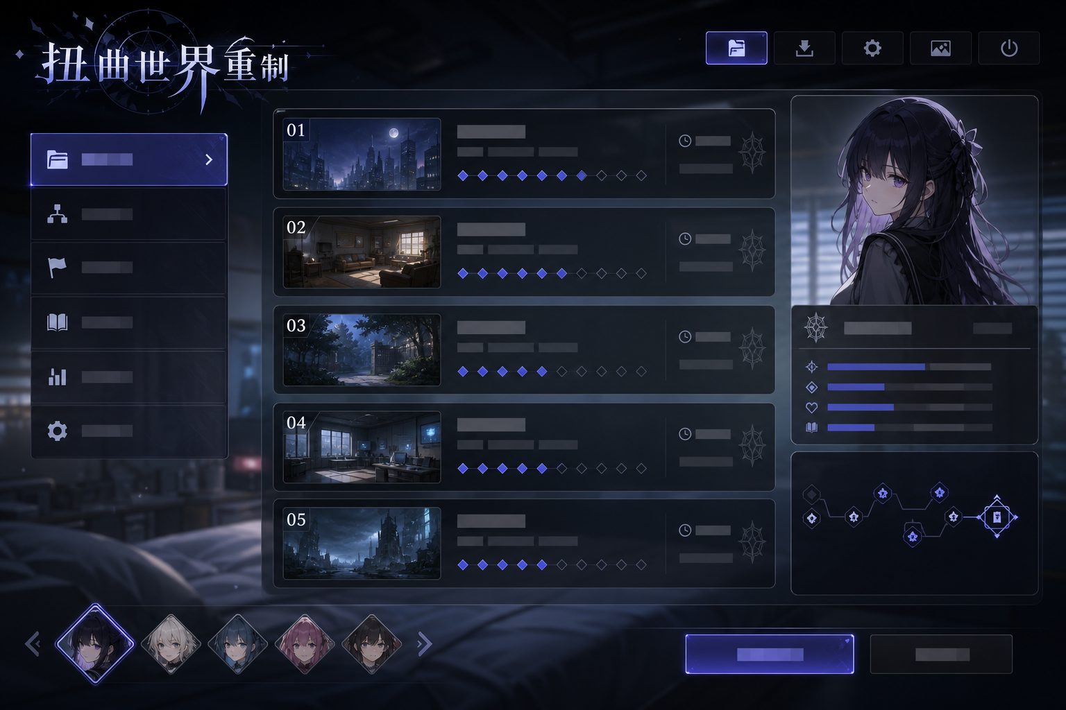 扭曲世界重制 扭曲世界重制 Twisted World官网入口 - 发光蝴蝶开局 封面图