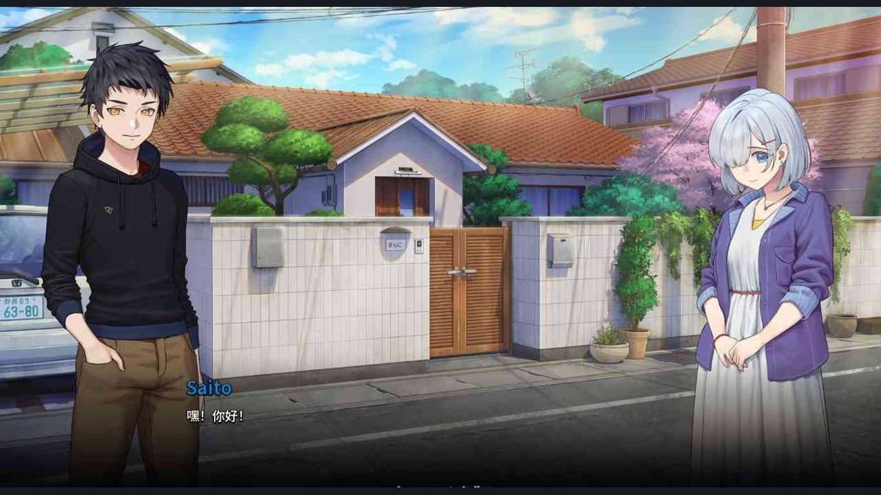 二次人生永恒不再GoodbyeEtern 安卓版 画面