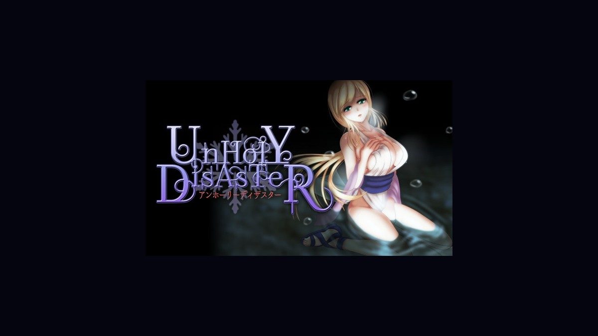 邪恶灾难水之女巫UnHolYDisAsT 邪恶灾难水之女巫UnHolYDisAsT克莱曼蒂娜剧情版中文版下载 封