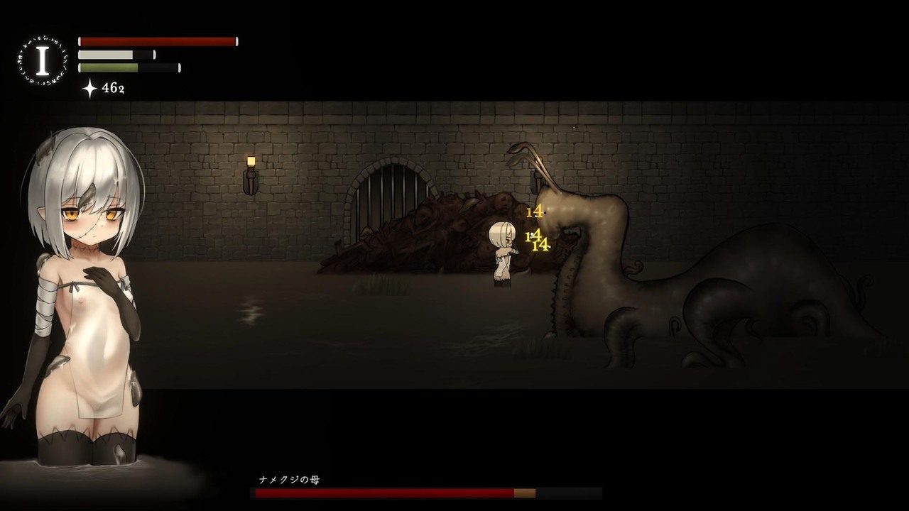 菲雅的冒险正式版 中文版下载 预览图 8