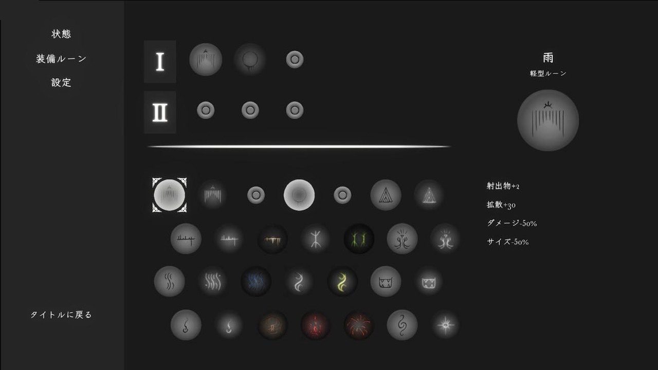 菲雅的冒险正式版 PC动作冒险 玩法截图 3