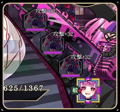 戦巫 章节事件 专题图 8