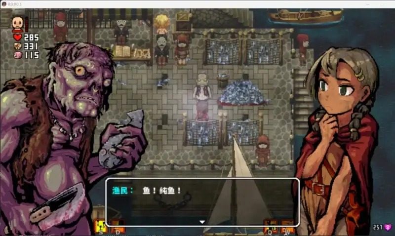 洛娜的世界LonaB 生存RPG 场景图 5