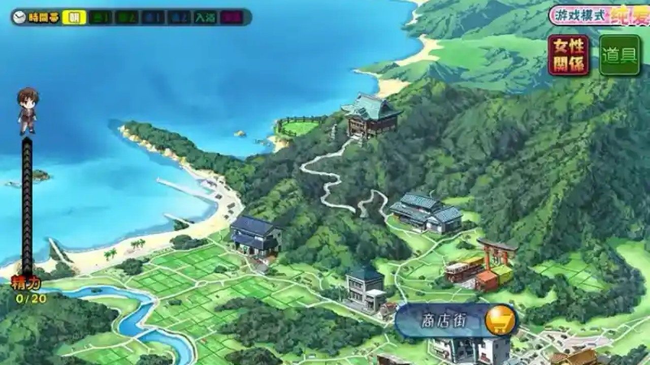 妻中蜜123番外合集 妻中蜜123番外合集游戏论坛 合集启动器 封面图