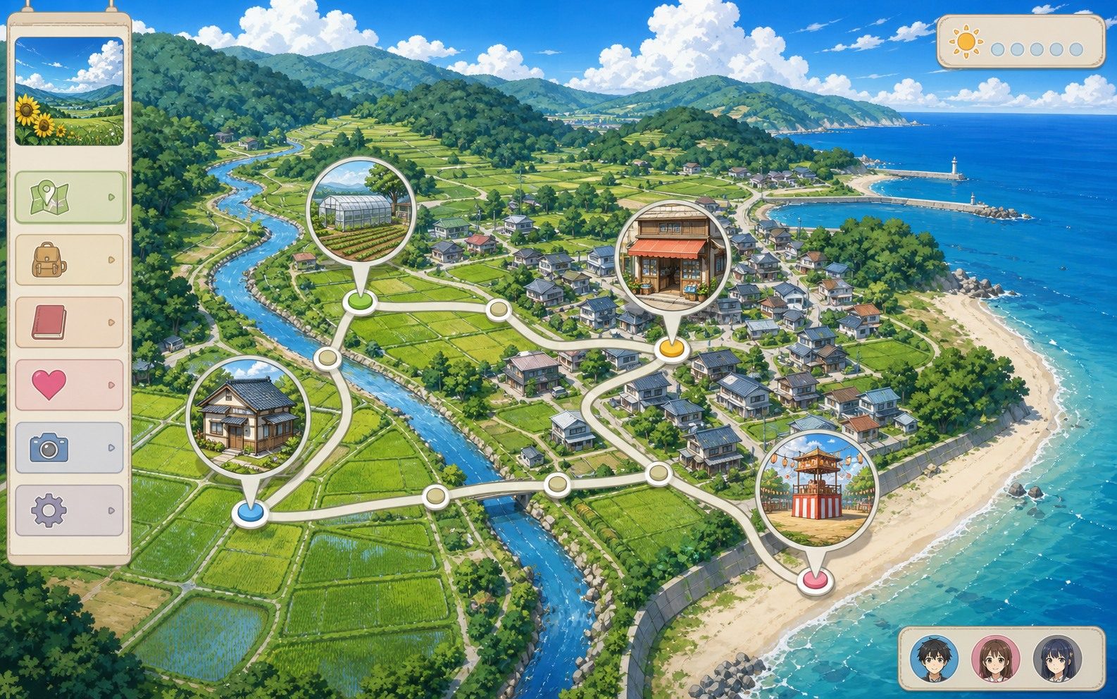 妻中蜜123番外合集 场景演出 专题图 1