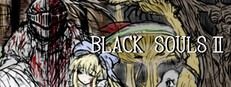 黑魂童话世界blacksouls三部曲附 SEN值系统 内容截图 4