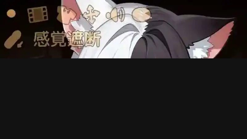 欢迎来到莉露卡的魔术秀！正式版 中文界面 页面配图 4