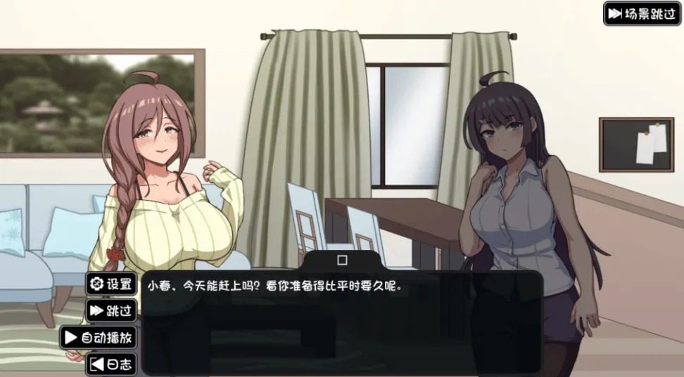 NTR家族 玩法展示 页面配图 4